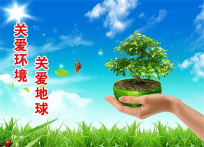 人為活動所產(chǎn)生的社會生活噪聲污染治理防治